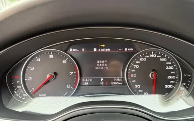 Audi Audi A4L в цвете и кузовом – это идеальный выбор среди китайских автомобилей. Доступная цена и надежность гарантированы.