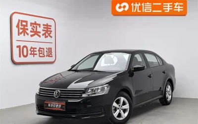 Volkswagen Volkswagen Sagitar в цвете и кузовом – это идеальный выбор среди китайских автомобилей. Доступная цена и надежность гарантированы.