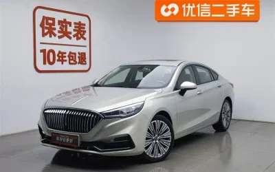 Hongqi Hongqi H5 в цвете и кузовом – это идеальный выбор среди китайских автомобилей. Доступная цена и надежность гарантированы.