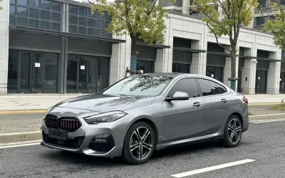 BMW BMW 3 Series в цвете и кузовом – это идеальный выбор среди китайских автомобилей. Доступная цена и надежность гарантированы.