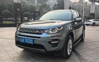 Land Rover Land Rover Range Rover в цвете и кузовом – это идеальный выбор среди китайских автомобилей. Доступная цена и надежность гарантированы.
