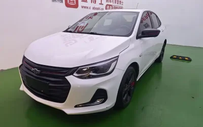 Chevrolet Chevrolet Malibu в цвете и кузовом – это идеальный выбор среди китайских автомобилей. Доступная цена и надежность гарантированы.