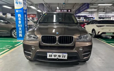 BMW BMW X3 в цвете и кузовом – это идеальный выбор среди китайских автомобилей. Доступная цена и надежность гарантированы.