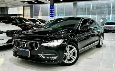 Volvo volvo XC40 recharge в цвете и кузовом – это идеальный выбор среди китайских автомобилей. Доступная цена и надежность гарантированы.