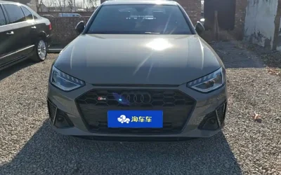 Audi Audi A8 в цвете и кузовом – это идеальный выбор среди китайских автомобилей. Доступная цена и надежность гарантированы.