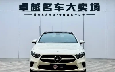 Mercedes-Benz Mercedes-Benz E-Class EV в цвете и кузовом – это идеальный выбор среди китайских автомобилей. Доступная цена и надежность гарантированы.