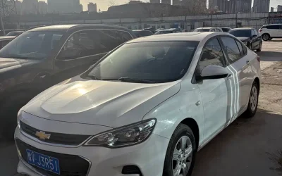 Chevrolet Chevrolet Malibu в цвете и кузовом – это идеальный выбор среди китайских автомобилей. Доступная цена и надежность гарантированы.