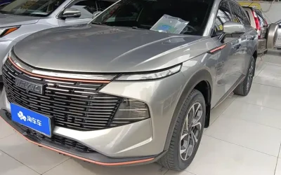 Audi Audi A8 в цвете и кузовом – это идеальный выбор среди китайских автомобилей. Доступная цена и надежность гарантированы.