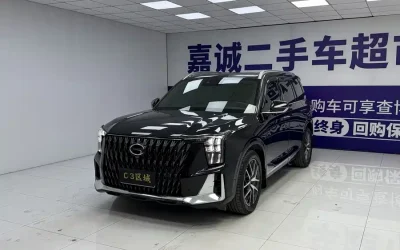 GAC Trumpchi Trumpchi EMPOW в цвете и кузовом – это идеальный выбор среди китайских автомобилей. Доступная цена и надежность гарантированы.