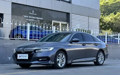 Audi Audi A8 в цвете и кузовом – это идеальный выбор среди китайских автомобилей. Доступная цена и надежность гарантированы.