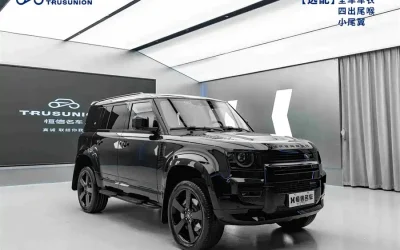 Land Rover Land Rover Range Rover в цвете и кузовом – это идеальный выбор среди китайских автомобилей. Доступная цена и надежность гарантированы.