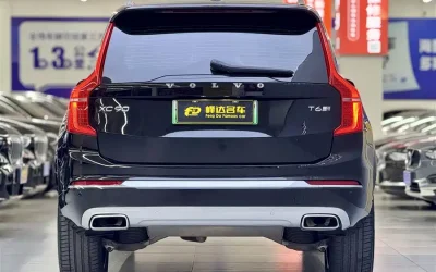 Volvo volvo XC40 recharge в цвете и кузовом – это идеальный выбор среди китайских автомобилей. Доступная цена и надежность гарантированы.
