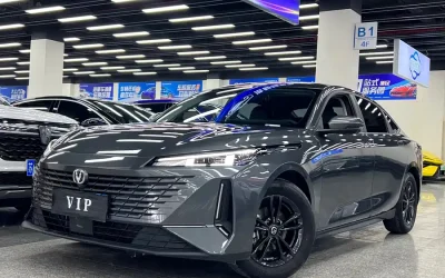 NIO NIO ES7 в цвете и кузовом – это идеальный выбор среди китайских автомобилей. Доступная цена и надежность гарантированы.