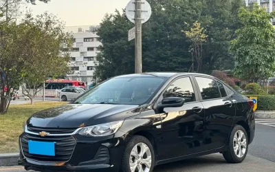 Chevrolet Chevrolet Malibu в цвете и кузовом – это идеальный выбор среди китайских автомобилей. Доступная цена и надежность гарантированы.