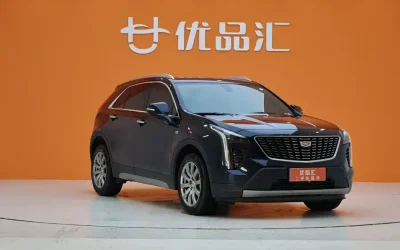 NIO NIO ES7 в цвете и кузовом – это идеальный выбор среди китайских автомобилей. Доступная цена и надежность гарантированы.