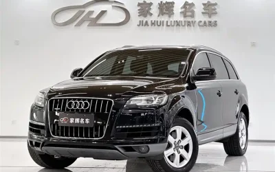 Audi Audi A4L в цвете и кузовом – это идеальный выбор среди китайских автомобилей. Доступная цена и надежность гарантированы.