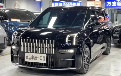 Audi Audi A8 в цвете и кузовом – это идеальный выбор среди китайских автомобилей. Доступная цена и надежность гарантированы.