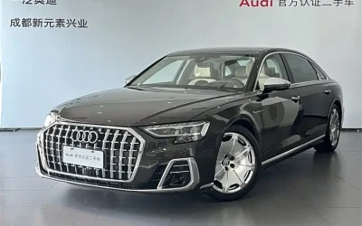 Audi Audi A4L в цвете и кузовом – это идеальный выбор среди китайских автомобилей. Доступная цена и надежность гарантированы.