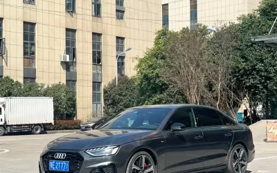 Audi Audi A8 в цвете и кузовом – это идеальный выбор среди китайских автомобилей. Доступная цена и надежность гарантированы.