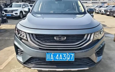 NIO NIO ES7 в цвете и кузовом – это идеальный выбор среди китайских автомобилей. Доступная цена и надежность гарантированы.