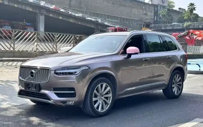 Volvo volvo XC40 recharge в цвете и кузовом – это идеальный выбор среди китайских автомобилей. Доступная цена и надежность гарантированы.