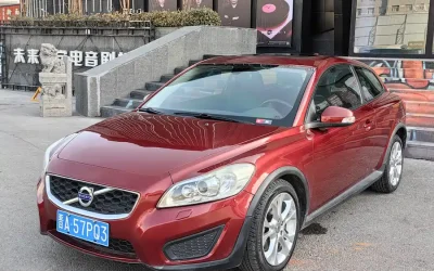 Volvo volvo XC40 recharge в цвете и кузовом – это идеальный выбор среди китайских автомобилей. Доступная цена и надежность гарантированы.
