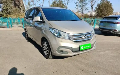 SAIC MAXUS SAIC MAXUS Xintu V80 в цвете и кузовом – это идеальный выбор среди китайских автомобилей. Доступная цена и надежность гарантированы.