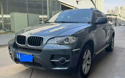 BMW BMW i3 в цвете и кузовом – это идеальный выбор среди китайских автомобилей. Доступная цена и надежность гарантированы.