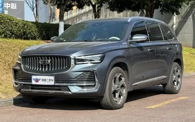NIO NIO ES7 в цвете и кузовом – это идеальный выбор среди китайских автомобилей. Доступная цена и надежность гарантированы.