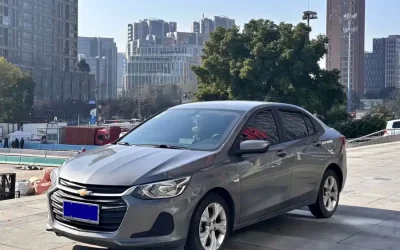 Chevrolet Chevrolet Malibu в цвете и кузовом – это идеальный выбор среди китайских автомобилей. Доступная цена и надежность гарантированы.