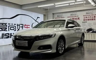 Audi Audi A8 в цвете и кузовом – это идеальный выбор среди китайских автомобилей. Доступная цена и надежность гарантированы.