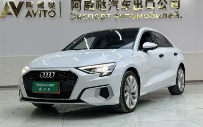 Audi Audi A8 в цвете и кузовом – это идеальный выбор среди китайских автомобилей. Доступная цена и надежность гарантированы.