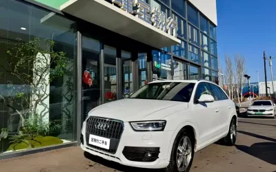 Audi Audi A8 в цвете и кузовом – это идеальный выбор среди китайских автомобилей. Доступная цена и надежность гарантированы.