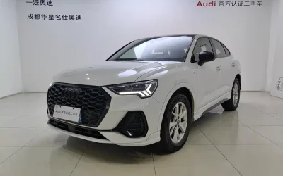 Audi Audi A8 в цвете и кузовом – это идеальный выбор среди китайских автомобилей. Доступная цена и надежность гарантированы.