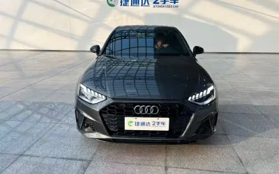 Audi Audi A8 в цвете и кузовом – это идеальный выбор среди китайских автомобилей. Доступная цена и надежность гарантированы.