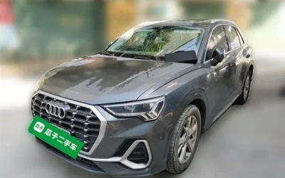 Audi Audi A8 в цвете и кузовом – это идеальный выбор среди китайских автомобилей. Доступная цена и надежность гарантированы.