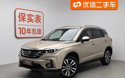 GAC Trumpchi Trumpchi EMPOW в цвете и кузовом – это идеальный выбор среди китайских автомобилей. Доступная цена и надежность гарантированы.