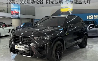 BMW BMW X5 в цвете и кузовом – это идеальный выбор среди китайских автомобилей. Доступная цена и надежность гарантированы.