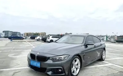 BMW BMW 3 Series в цвете и кузовом – это идеальный выбор среди китайских автомобилей. Доступная цена и надежность гарантированы.