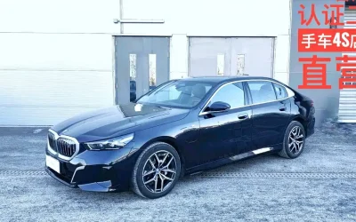 BMW BMW 3 Series в цвете и кузовом – это идеальный выбор среди китайских автомобилей. Доступная цена и надежность гарантированы.