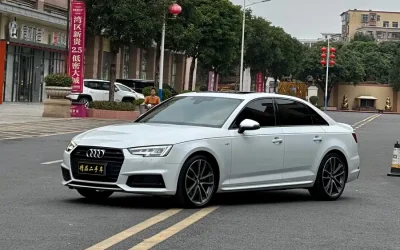 Audi Audi A8 в цвете и кузовом – это идеальный выбор среди китайских автомобилей. Доступная цена и надежность гарантированы.
