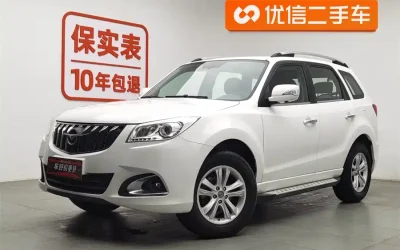 r1032886-haima-s7-2016_image_005