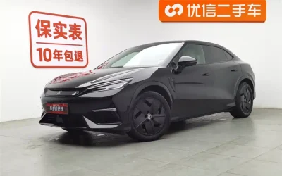 BYD BYD Seal 05 DM-i в цвете и кузовом – это идеальный выбор среди китайских автомобилей. Доступная цена и надежность гарантированы.
