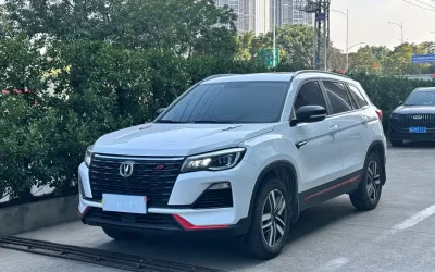 NIO NIO ES7 в цвете и кузовом – это идеальный выбор среди китайских автомобилей. Доступная цена и надежность гарантированы.