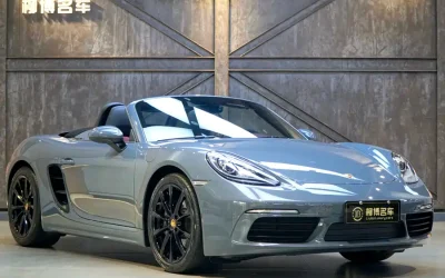 Porsche Porsche Cayenne в цвете и кузовом – это идеальный выбор среди китайских автомобилей. Доступная цена и надежность гарантированы.