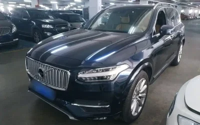 Volvo volvo XC40 recharge в цвете и кузовом – это идеальный выбор среди китайских автомобилей. Доступная цена и надежность гарантированы.