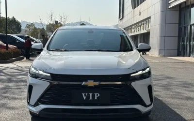 Chevrolet Chevrolet Malibu в цвете и кузовом – это идеальный выбор среди китайских автомобилей. Доступная цена и надежность гарантированы.