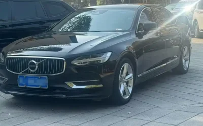 Volvo volvo XC40 recharge в цвете и кузовом – это идеальный выбор среди китайских автомобилей. Доступная цена и надежность гарантированы.