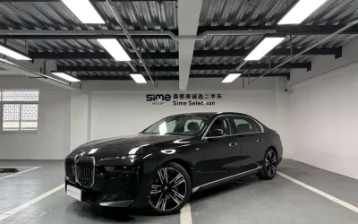 BMW BMW 3 Series в цвете и кузовом – это идеальный выбор среди китайских автомобилей. Доступная цена и надежность гарантированы.