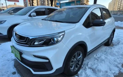 NIO NIO ES7 в цвете и кузовом – это идеальный выбор среди китайских автомобилей. Доступная цена и надежность гарантированы.